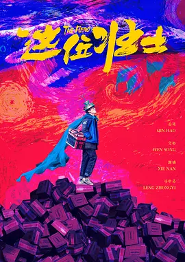 最新尤物网站